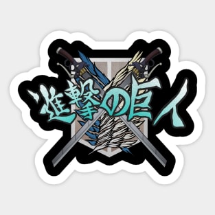 Attack On Titan Blades Sticker